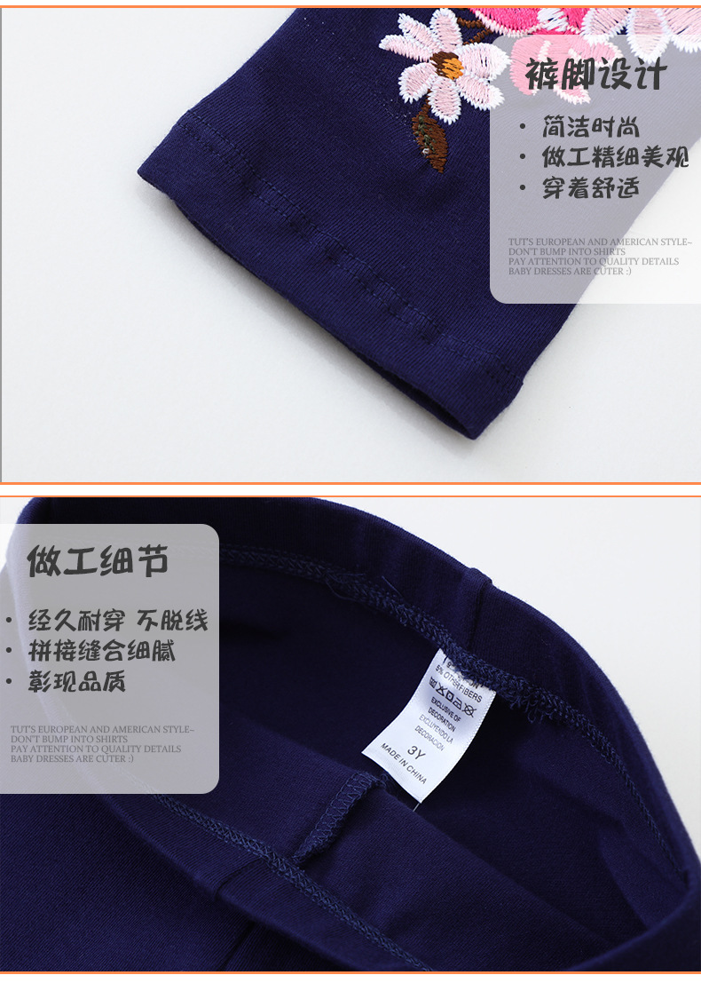 详情页_4