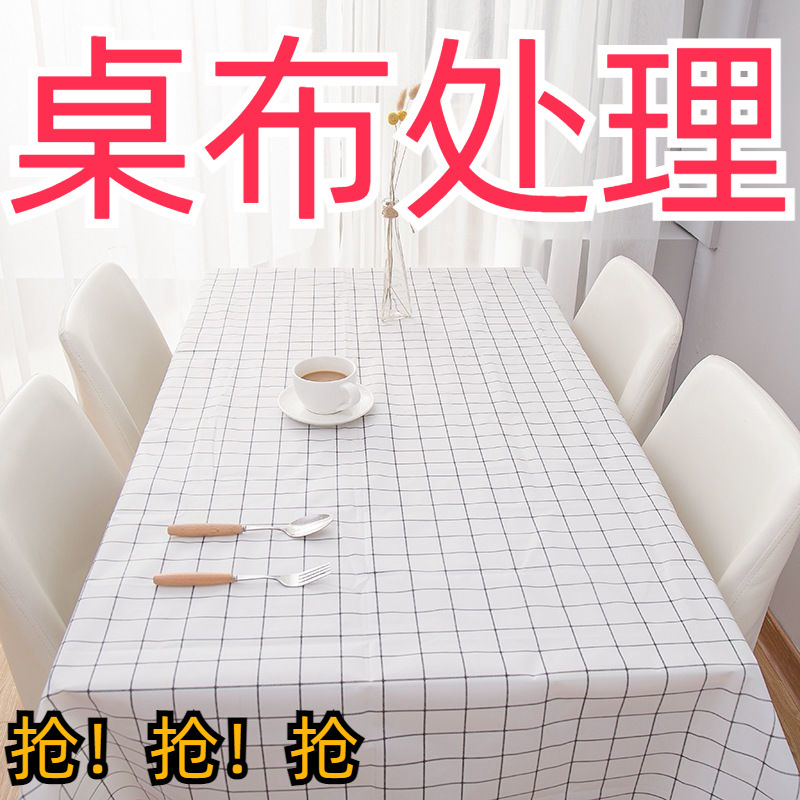 86c012b4-5f8a-4014-9bec-665e1370226c.jpe