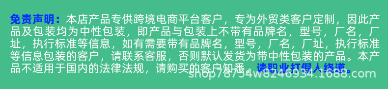 e3d390c9c3762d5bae1770ed39f648