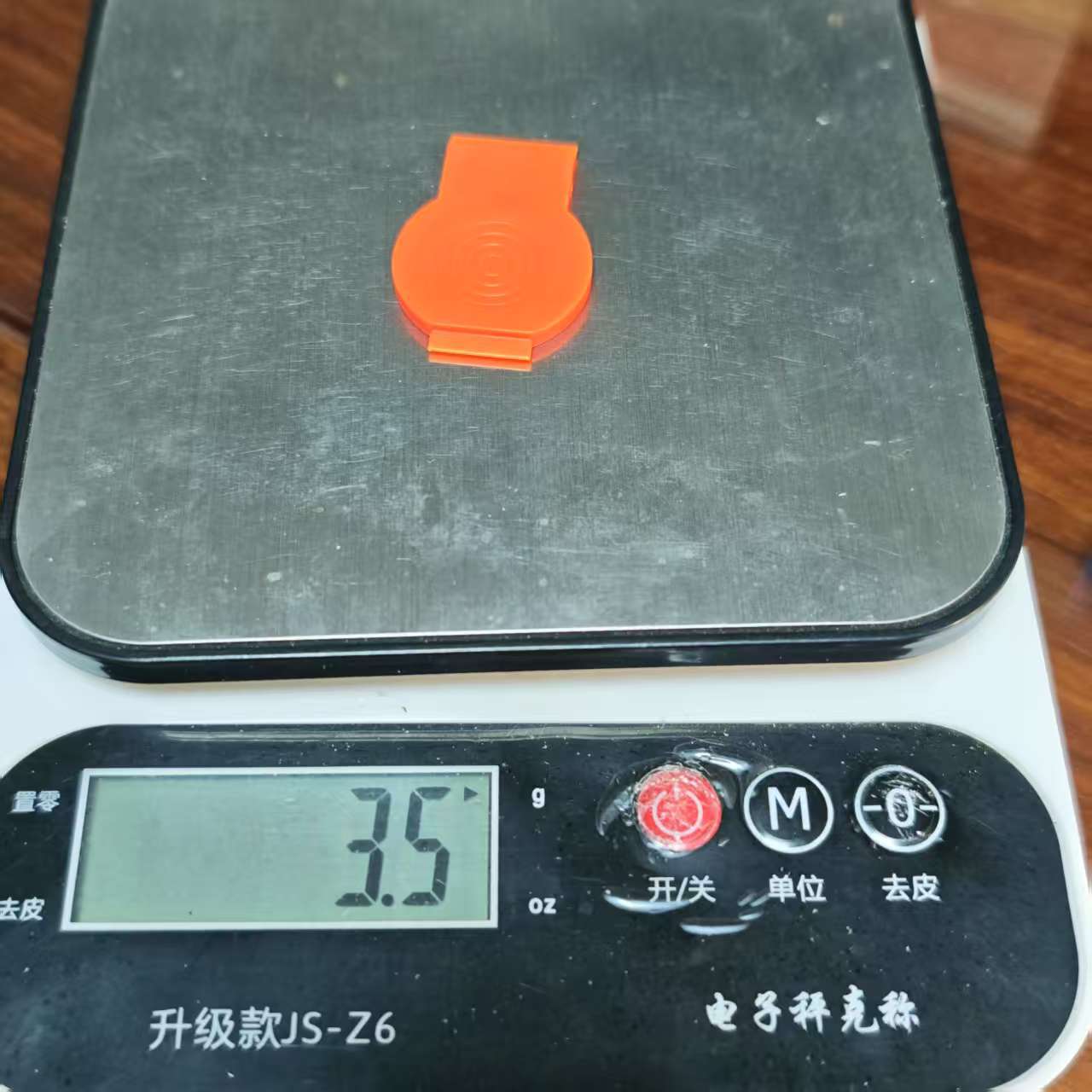 微信图片_20250608232430