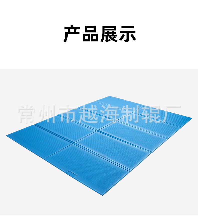 双人野营垫详情页_03.jpg