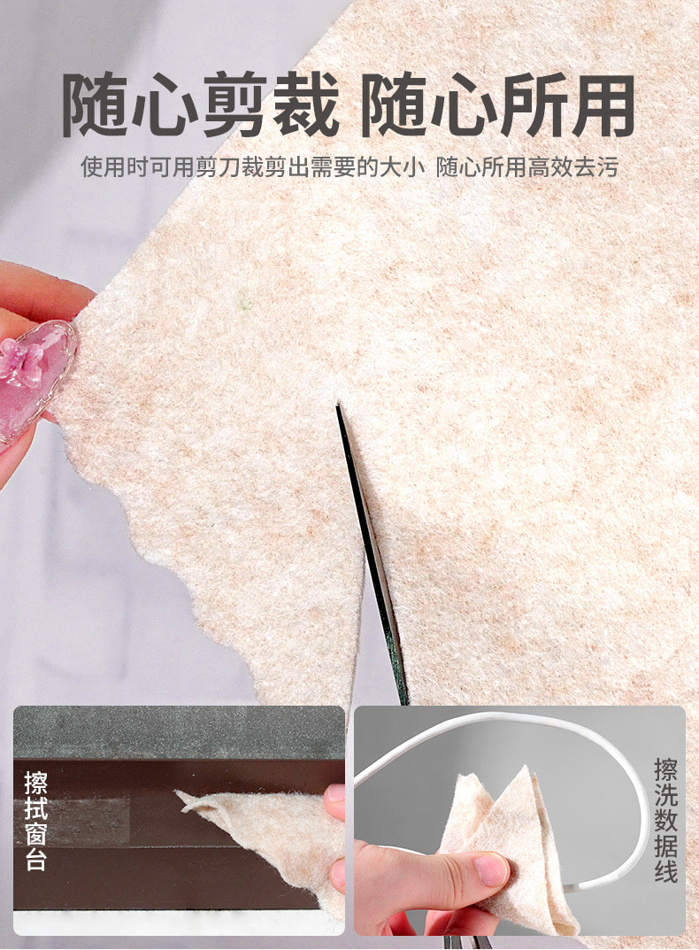 丝瓜抹布_09.jpg