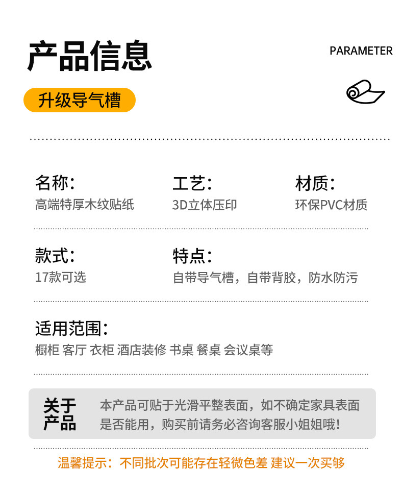 ed35f212-3e79-4078-9998-6cdd847a53c9.jpe