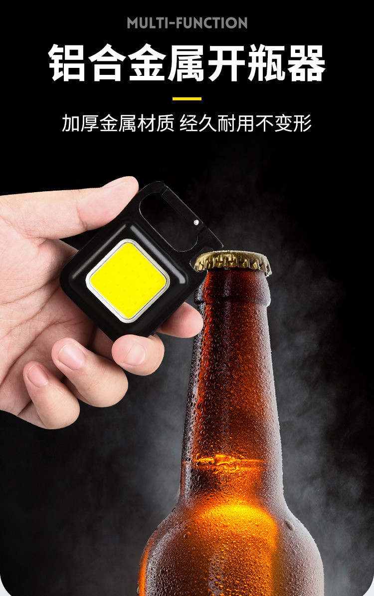 3050a85b-a50c-4de7-8f52-bbfc4559c3ec.jpe