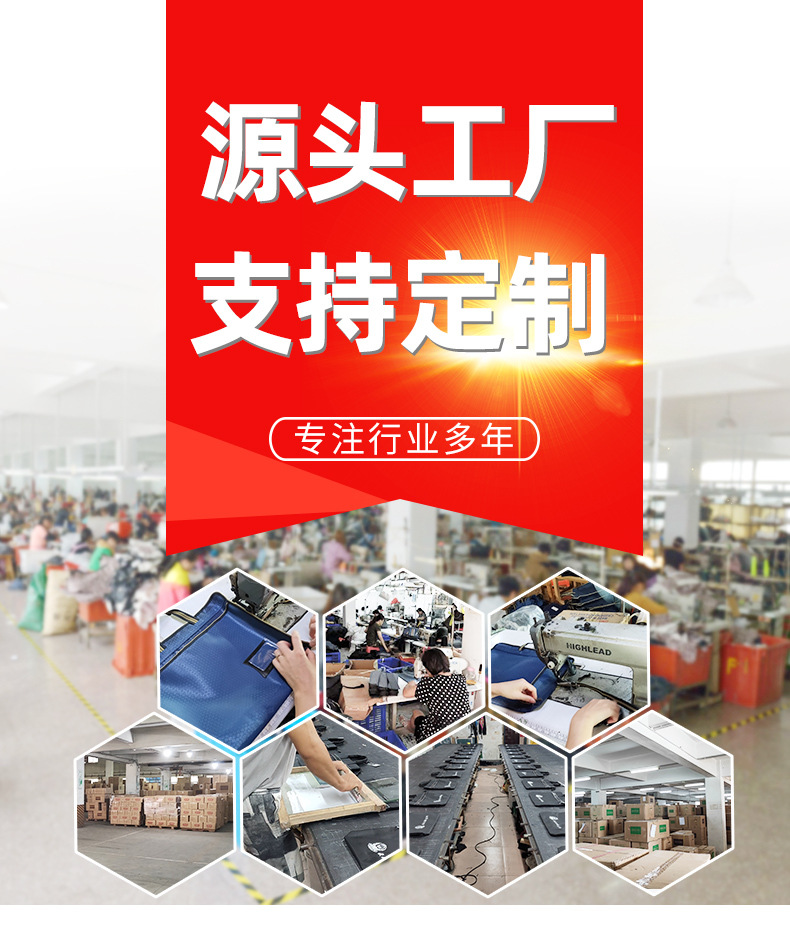 详情页_改词01 (1).jpg