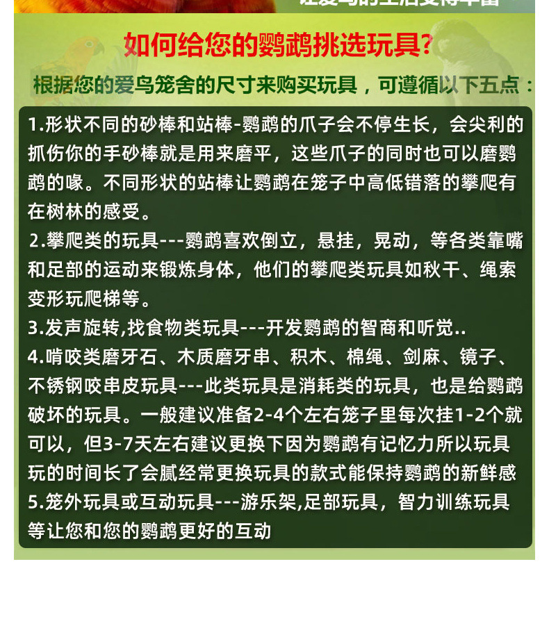 f84759bf-6fa4-4b7a-8f48-d1166f96f578.jpe