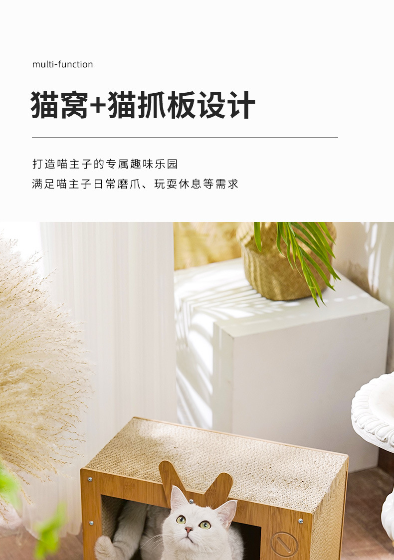 详情_06.jpg