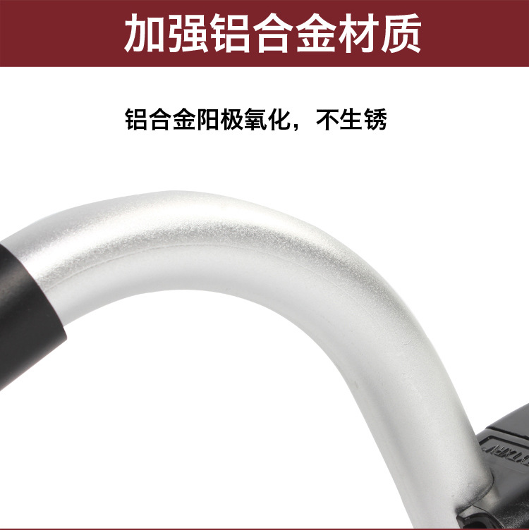 扶手详情_13.jpg