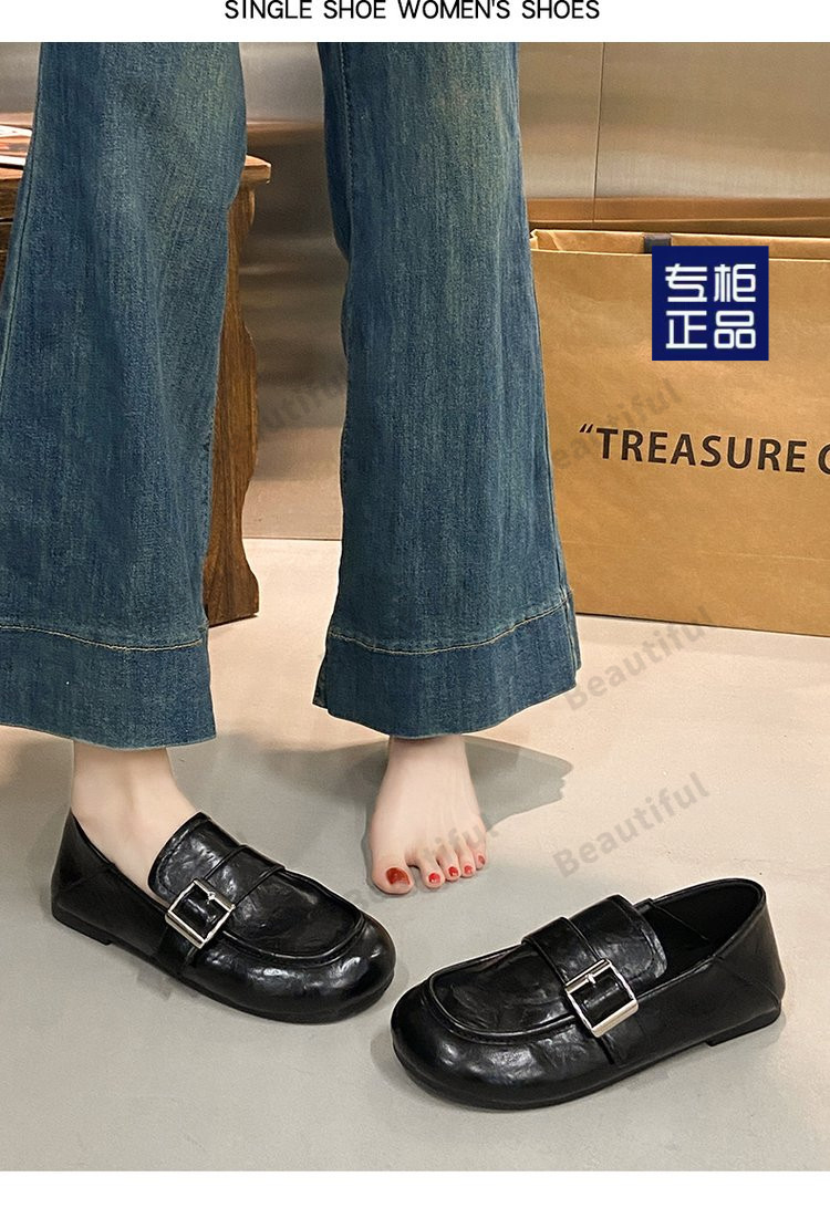 2025070412263978324685w790h1150_750x750.