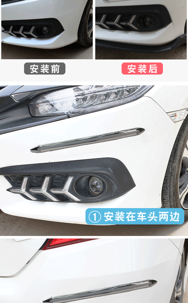 双尖_07.gif