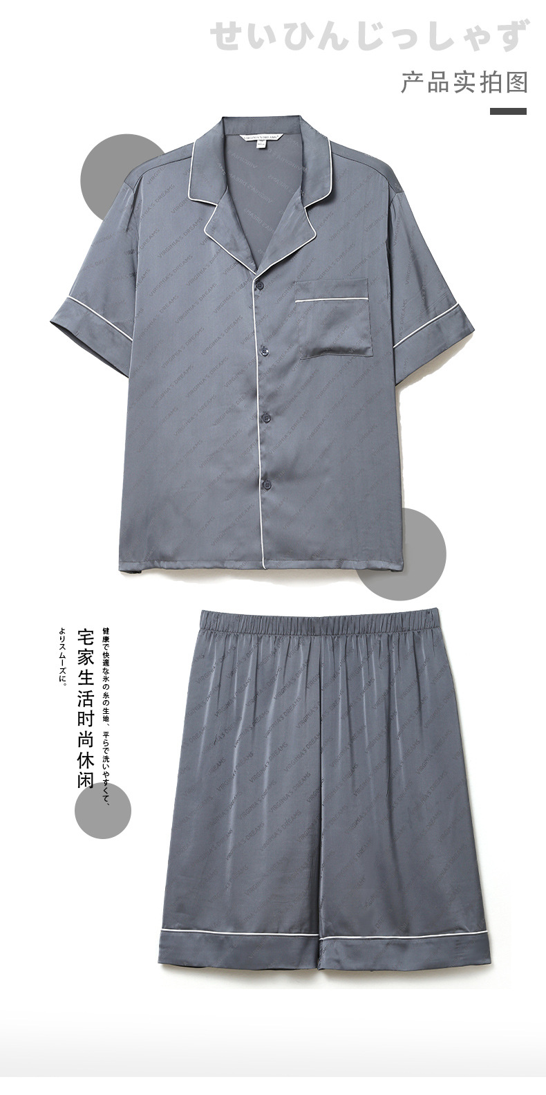 烟灰色男短款1_06.jpg