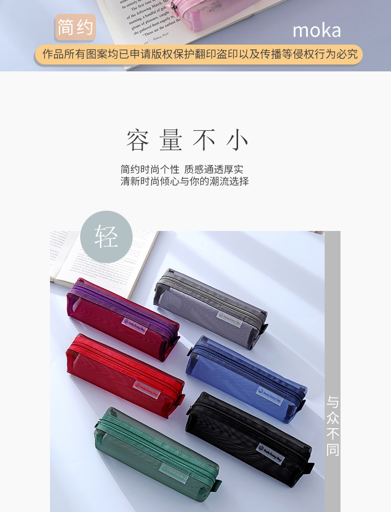 摩卡11 (2).jpg