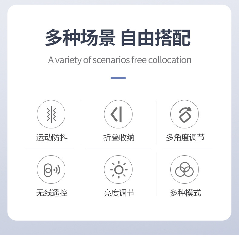 自拍套件修改版_02.jpg