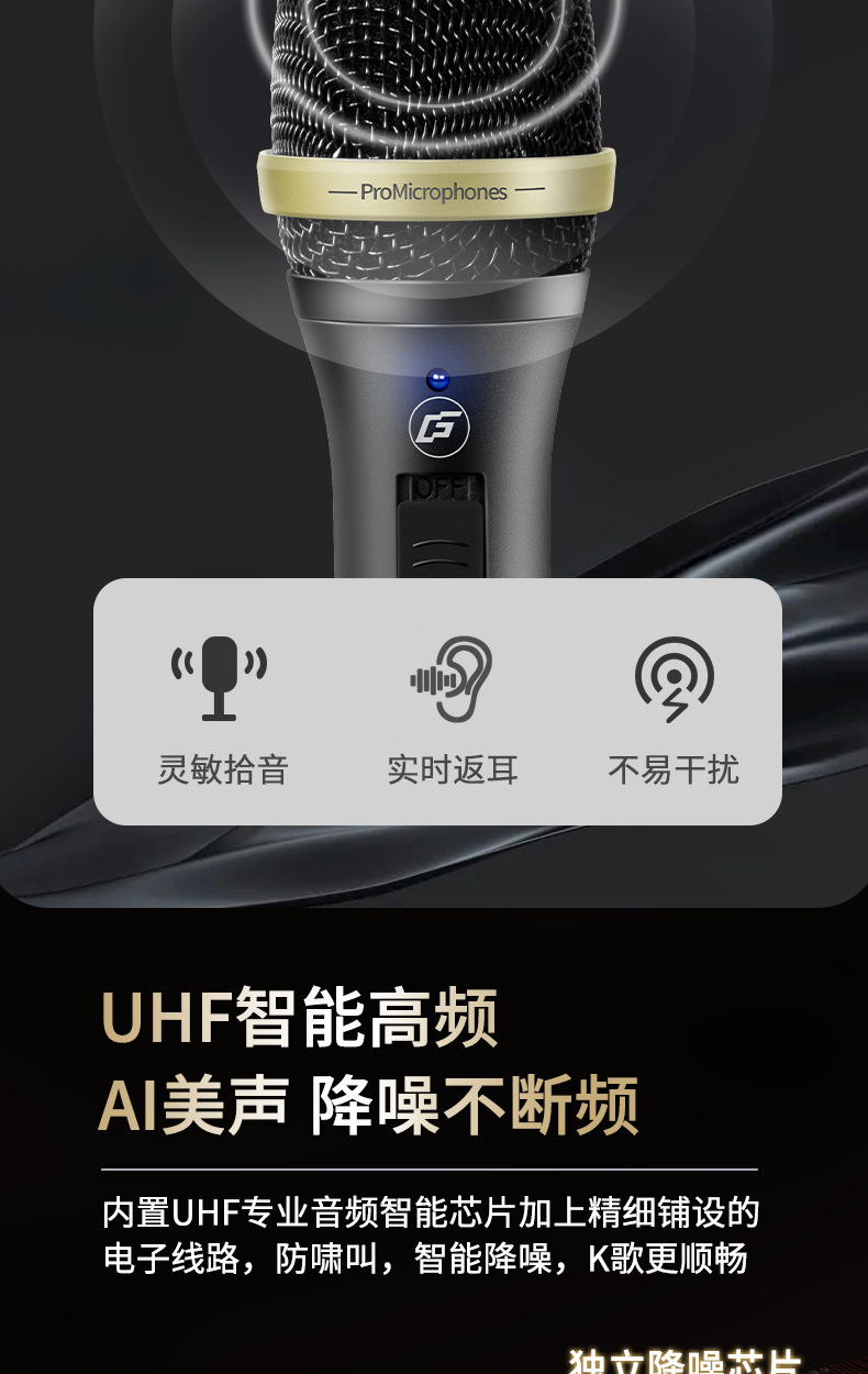 详情页_08.jpg