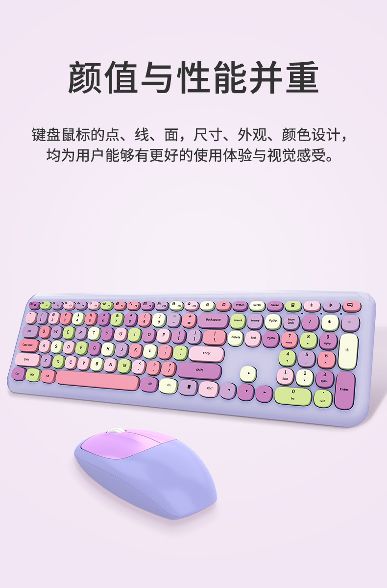 666详情页1017_5