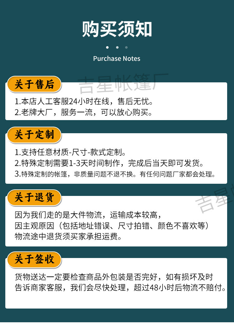 5903150c-b375-46fe-88e2-cc7de84c1230.jpe