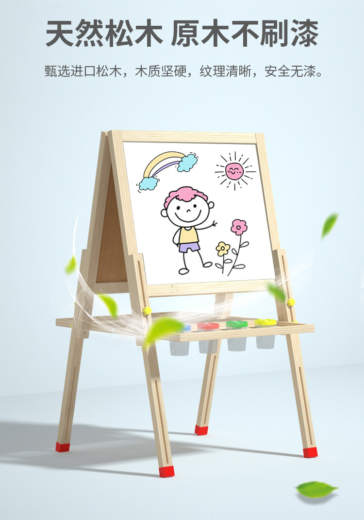 7.jpg?x-oss-process=image/format,png