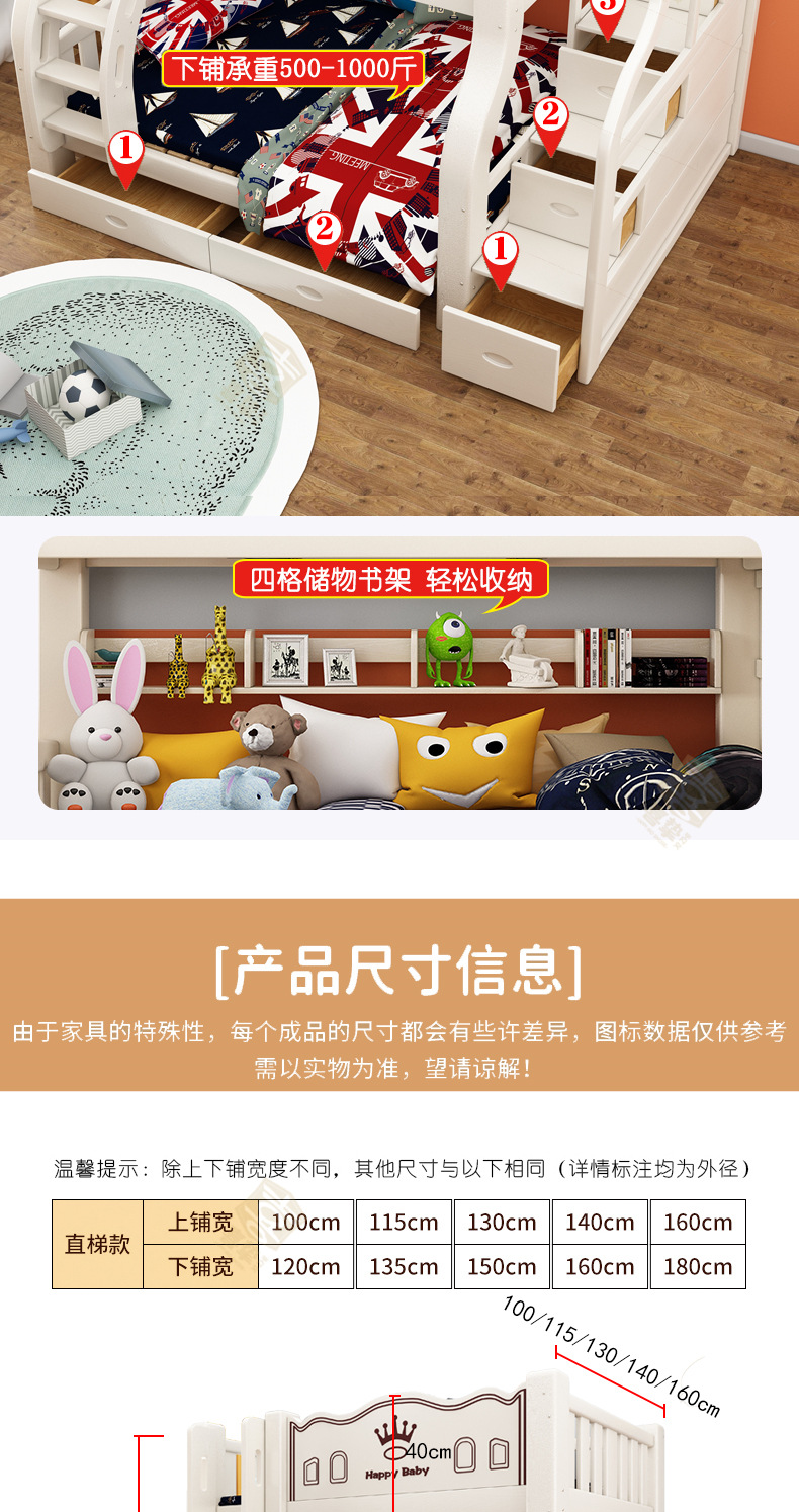 白色详情_15.jpg