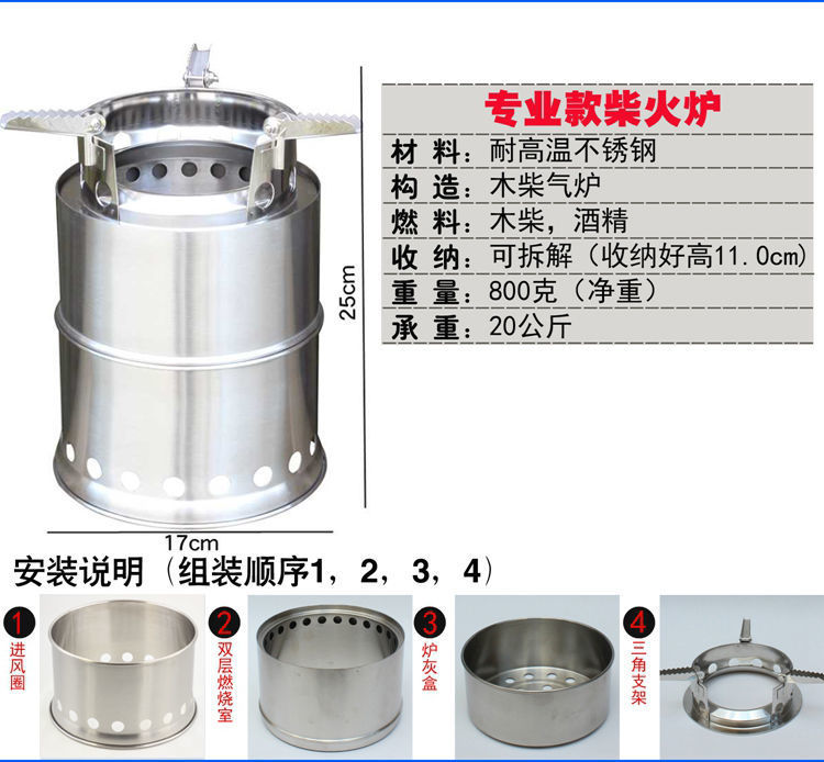 c248de2b-1ae8-42e8-8322-51e3274230db.jpe