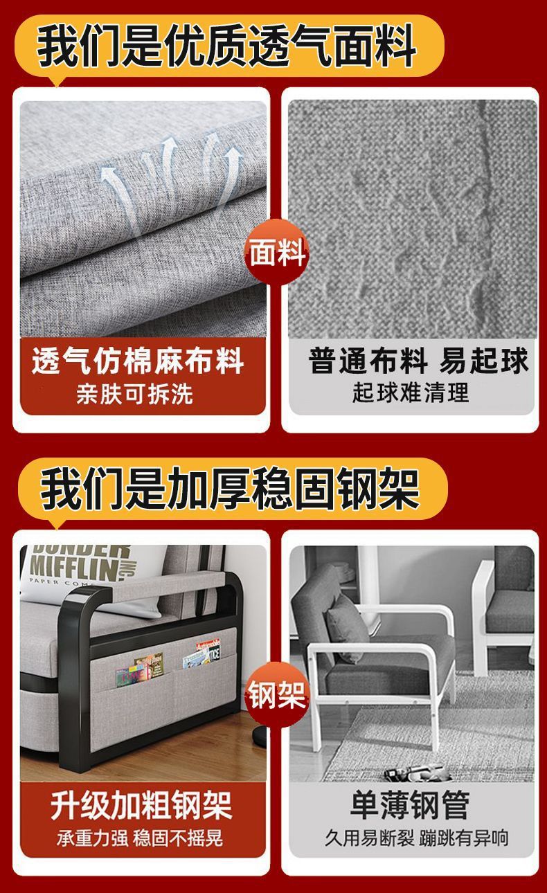 2bb9a240-78da-476a-8141-f7dd92c2b9c6.jpe