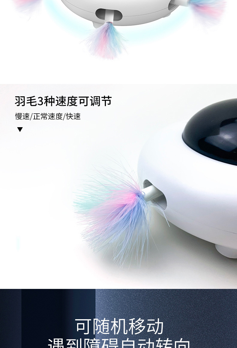 详情图_5.jpg