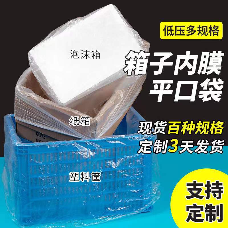 微信图片_20220418224724