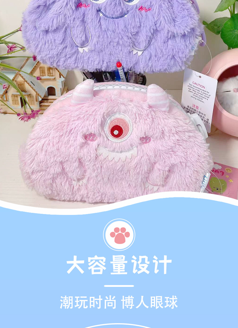 拉链包详情页_03.jpg