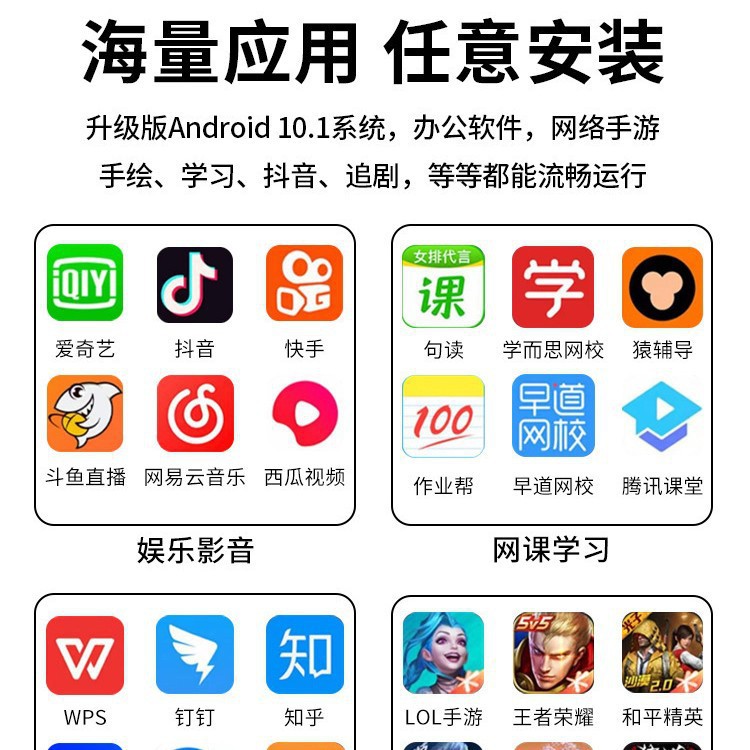 主图_4