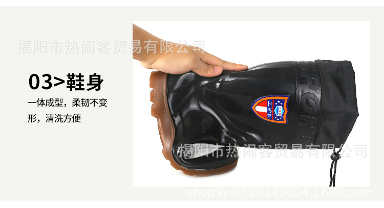 详情_09