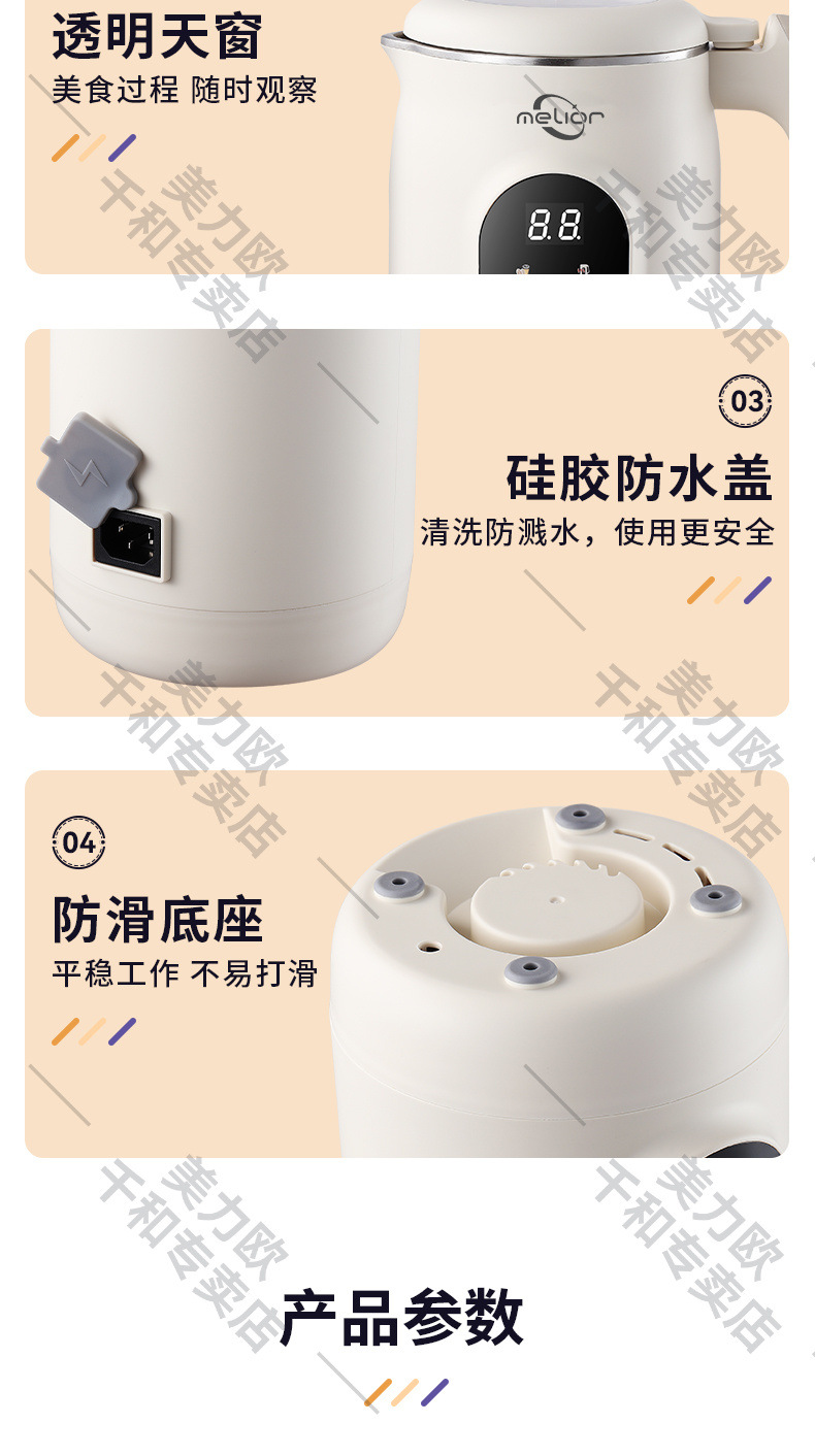 7da136e4-f963-4c4e-9750-361f3e22cf15.jpe