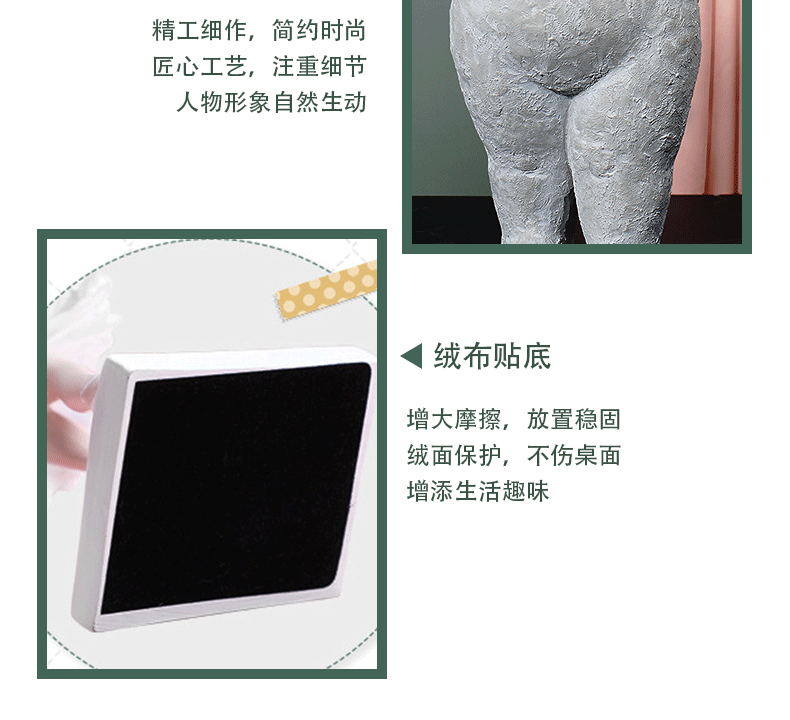 详情-10.jpg