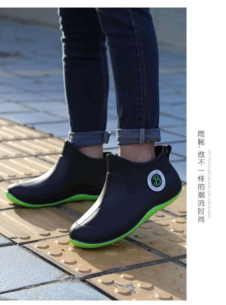 防水鞋_16.jpg