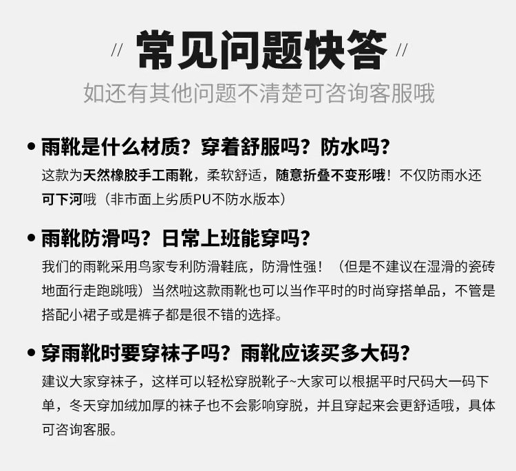 微信图片_20231103110814