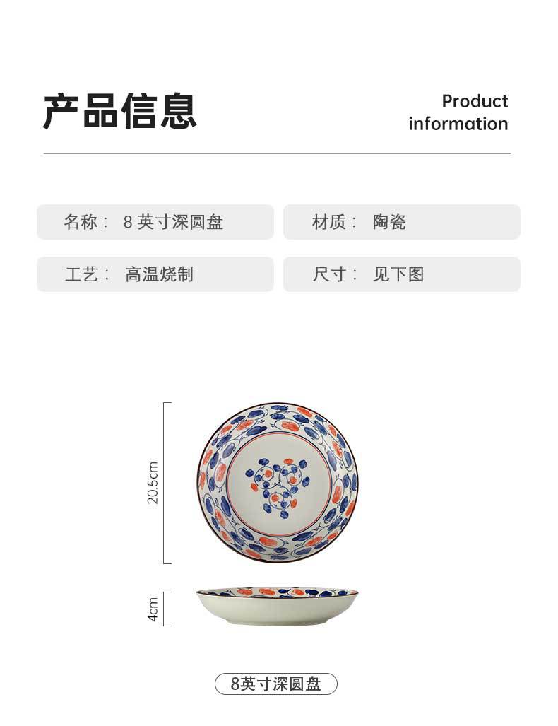 详情页_08.jpg