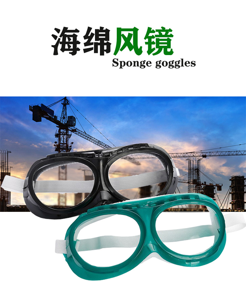 海绵详情页.jpg