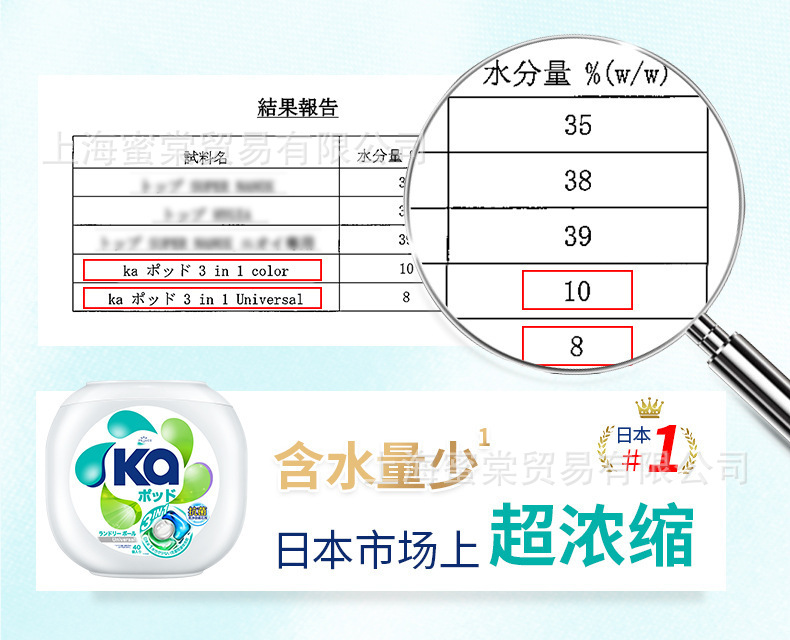 详情图片_03.jpg