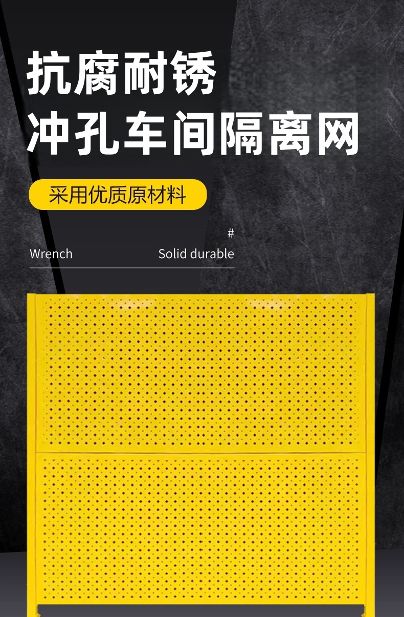 详情图11_副本.png
