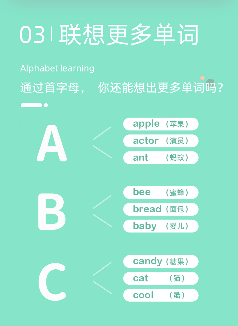 详情_08