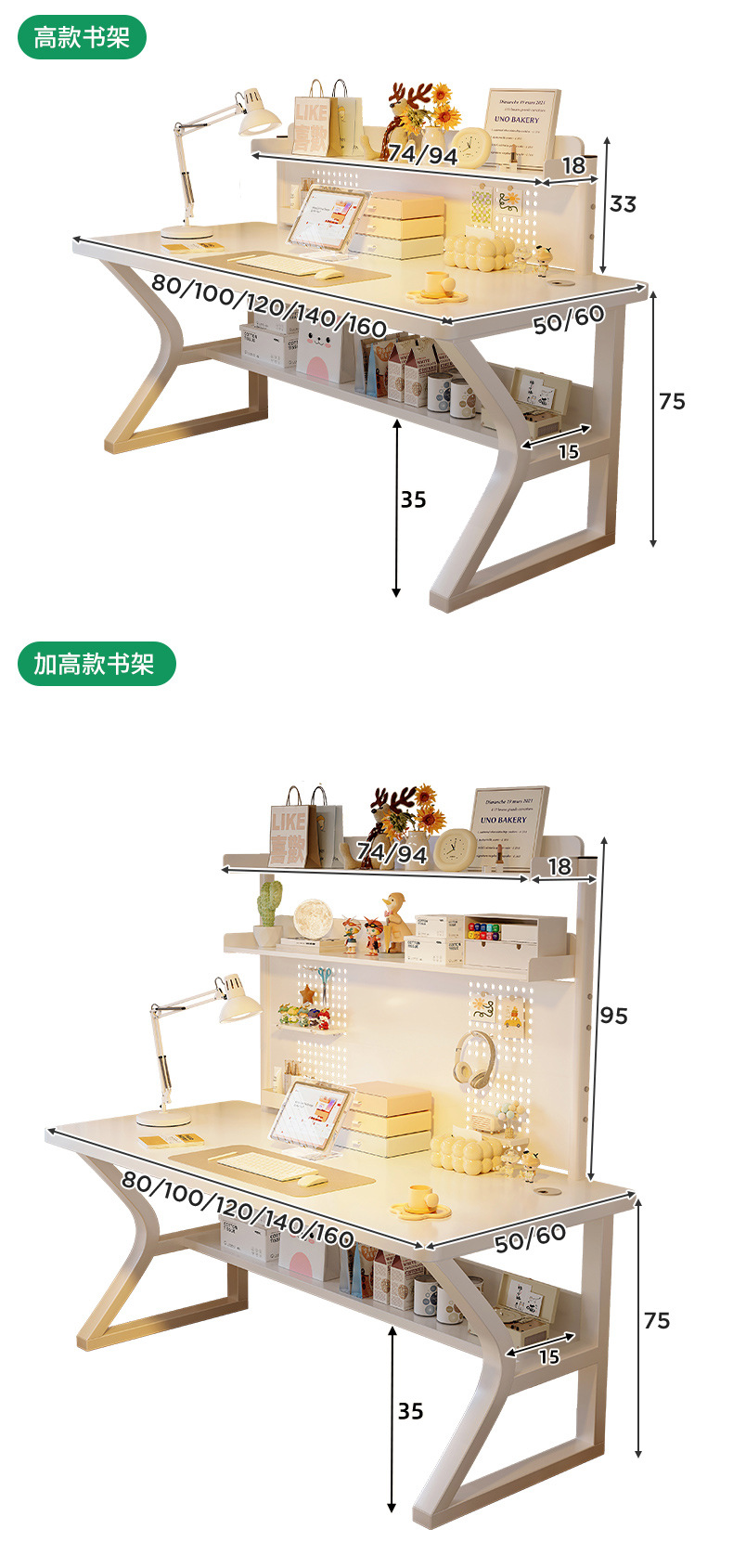 复制_书桌学生家用卧室电脑桌台式简易桌子女生工.jpg