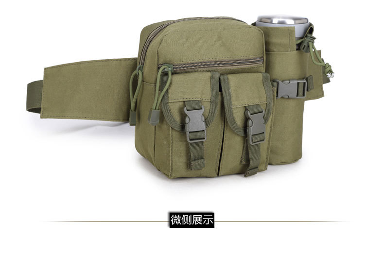 JSH1512水壶包_22.jpg