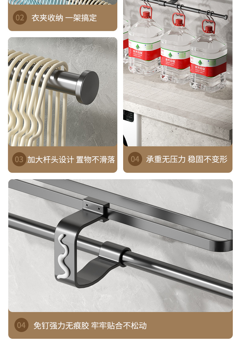 详情_05.png