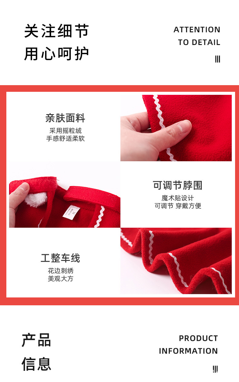详情图_7.jpg
