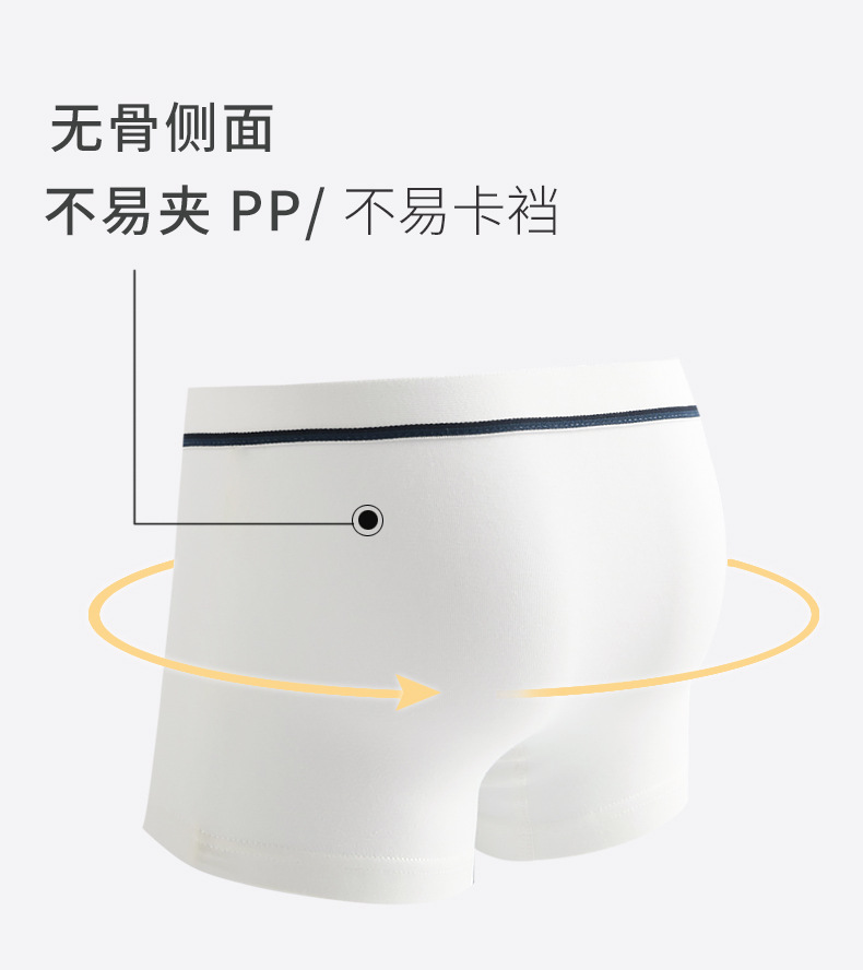 详情_19.jpg