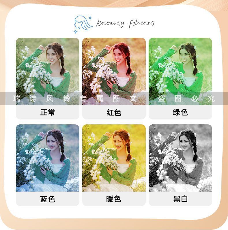 1683bed3-f03e-430e-93a6-60d18c598f02.jpe