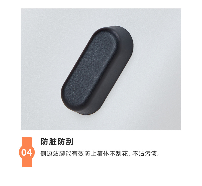 PC详情页_15