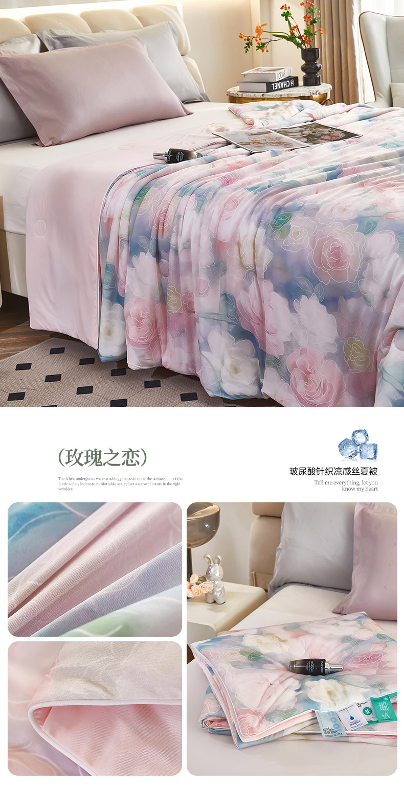 6fe8a89a-b223-4984-898c-5a2d25090e9c2025