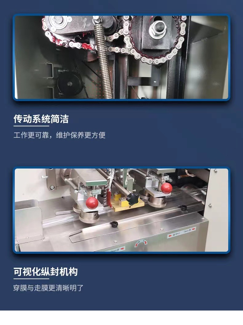 微信图片_20240429121507