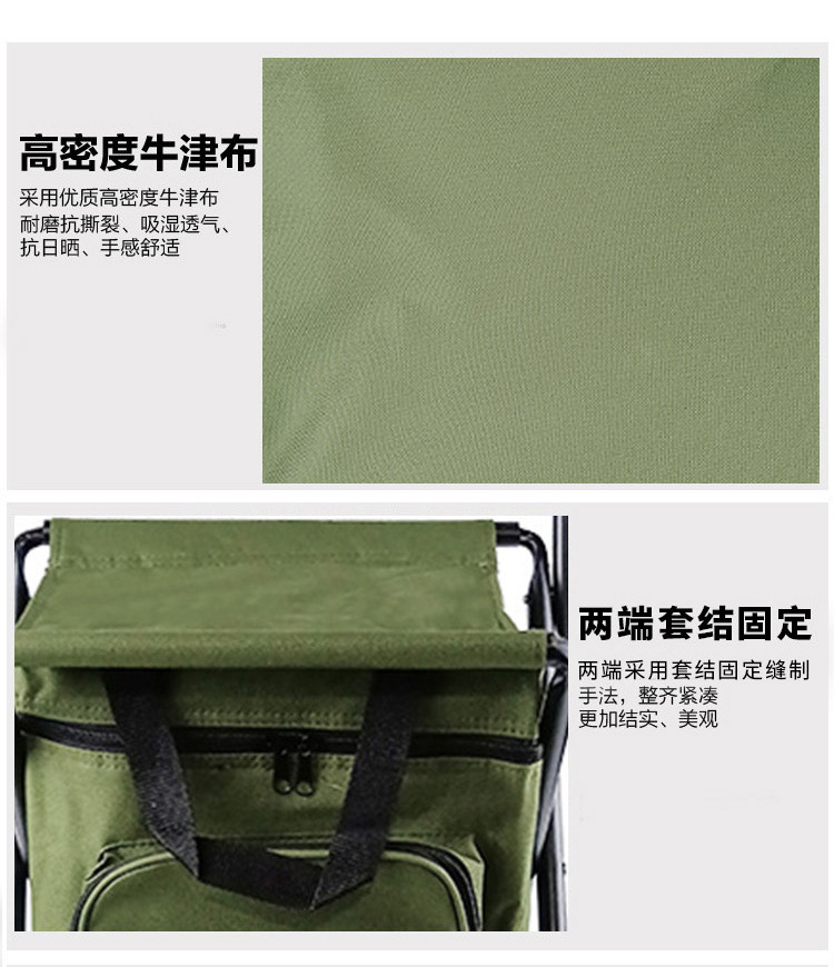 军绿色详情页xiugai_08