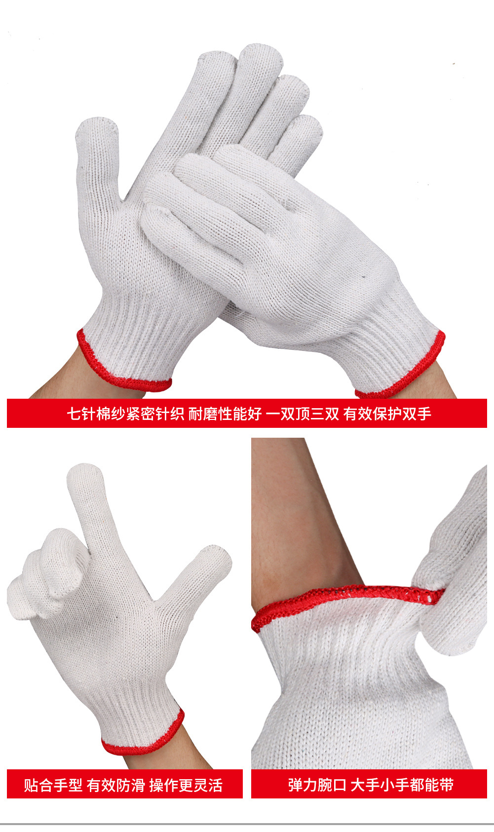 详情_08.jpg