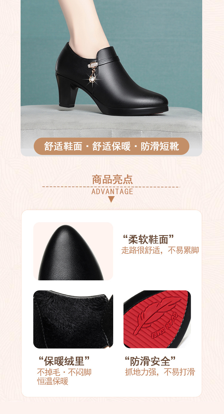 详情
